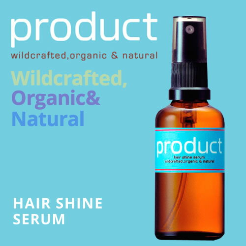 KOKOBUY ココバイ ザ プロダクト ヘアシャインセラム 50ml