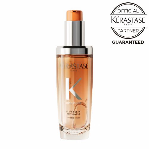 【メーカー認証正規販売店】KERASTASE ケラスターゼ DP ディシプリン フルイド オレオリラックス R 75ml オレンジ【オフィシャルパートナー】