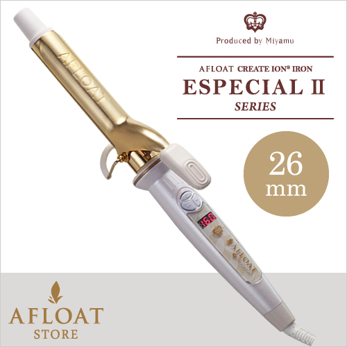 【正規品】【送料無料】【海外対応】AFLOAT アフロート エスペシャルカールII 26mm