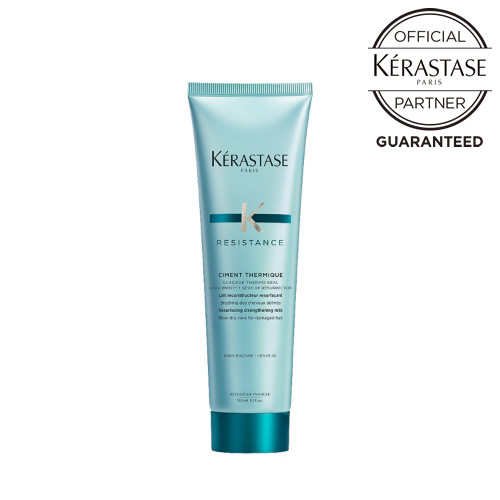 【メーカー認証正規販売店】3本セット KERASTASE ケラスターゼ RE レジスタンス シモン テルミック 150g 緑 グリーン【オフィシャルパートナー】