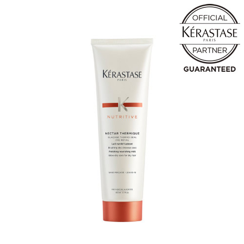 【メーカー認証正規販売店】KERASTASE ケラスターゼ NU ニュートリティブ ネクターテルミック 150g オレンジ【オフィシャルパートナー】