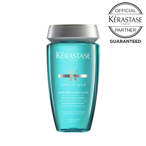 【メーカー認証正規販売店】KERASTASE ケラスターゼ SP スペシフィック バン センシドット 250ml 緑 グリーン【オフィシャルパートナー】