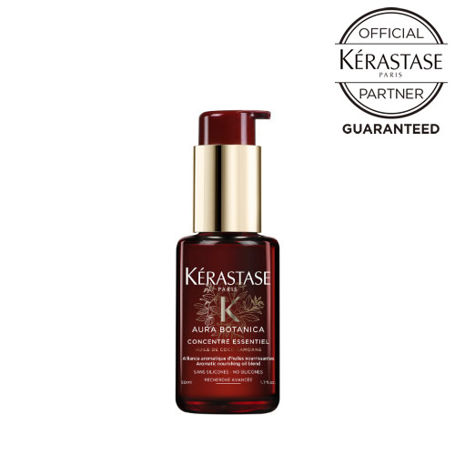 【メーカー認証正規販売店】KERASTASE ケラスターゼ AU オーラボタニカ エッセンシャル 50ml【オフィシャルパートナー】