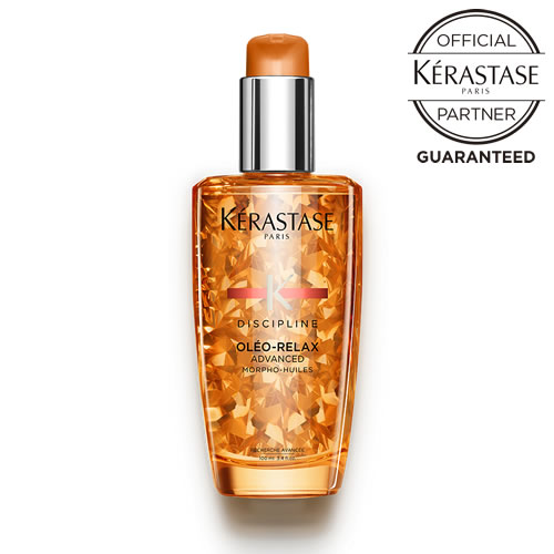 【メーカー認証正規販売店】KERASTASE ケラスターゼ DP ディシプリン フルイド オレオリラックス 100ml オレンジ【オフィシャルパートナー】
