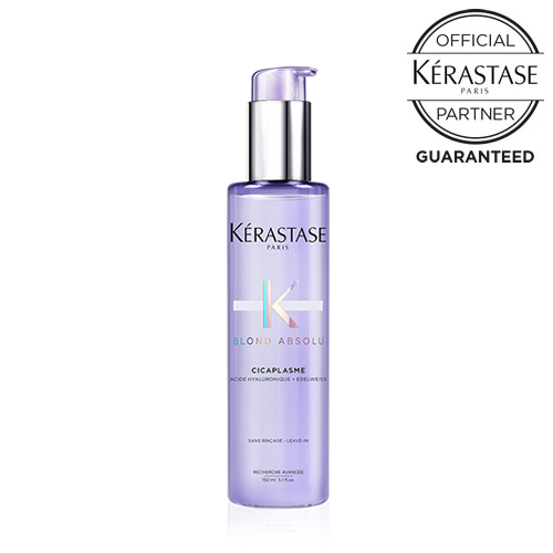 【メーカー認証正規販売店】KERASTASE ケラスターゼ BL セラム シカプラズム 150ml 紫 パープル【オフィシャルパートナー】