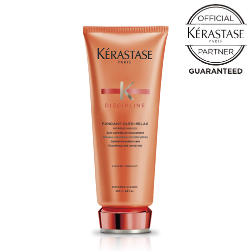 【メーカー認証正規販売店】KERASTASE ケラスターゼ DP ディシプリン フォンダン オレオリラックス 200ml オレンジ【オフィシャルパートナー】