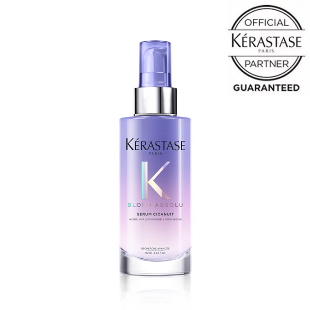 【メーカー認証正規販売店】KERASTASE ケラスターゼ BL セラム シカニュイ 90ml 紫 パープル【オフィシャルパートナー】