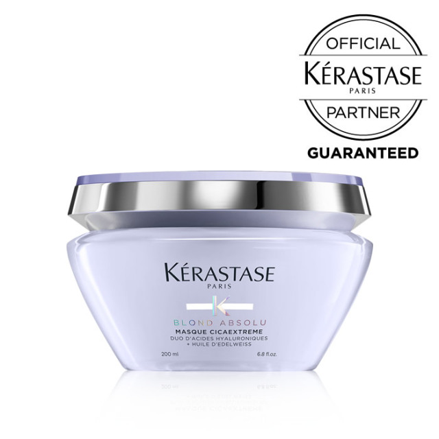 【メーカー認証正規販売店】KERASTASE ケラスターゼ BL マスク シカエクストリーム 200ml 紫 パープル【オフィシャルパートナー】