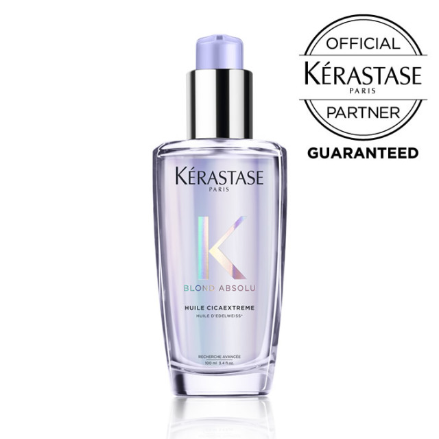 【メーカー認証正規販売店】KERASTASE ケラスターゼ BL ユイル シカエクストリーム 100ml (洗い流さないトリートメント) 紫 パープル【オフィシャルパートナー】
