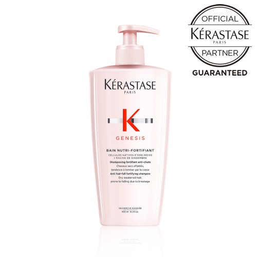 【メーカー認証正規販売店】KERASTASE ケラスターゼ GN ジェネシス バン ニュートリ フォーティファイ 500ml ピンク【オフィシャルパートナー】