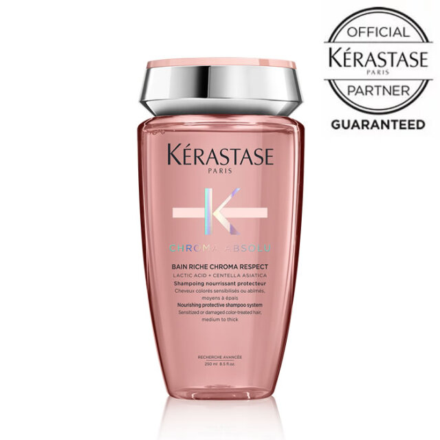 【メーカー認証正規販売店】KERASTASE ケラスターゼ CA バン リッシュ クロマプロテクト 250ml ピンク【オフィシャルパートナー】