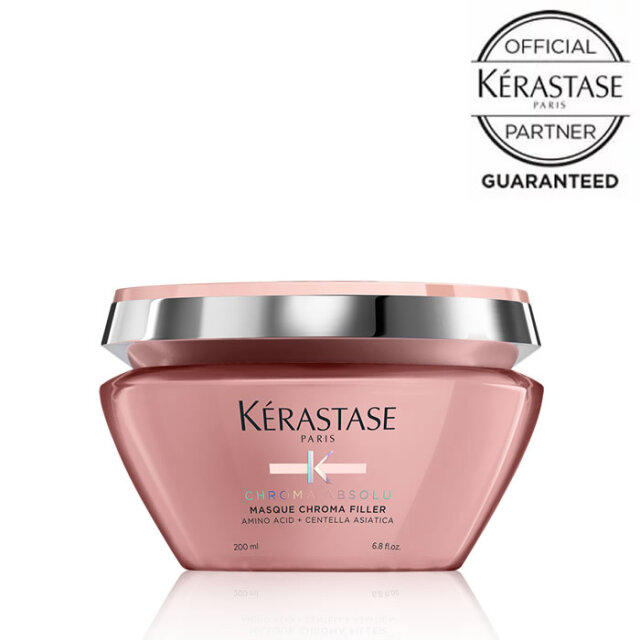 【メーカー認証正規販売店】KERASTASE ケラスターゼ CA マスク クロマフィラー 200ml ピンク【オフィシャルパートナー】