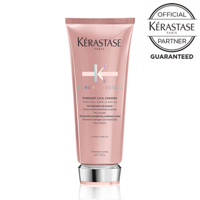 【メーカー認証正規販売店】KERASTASE ケラスターゼ CA フォンダン シカクロマ 200ml ピンク【オフィシャルパートナー】