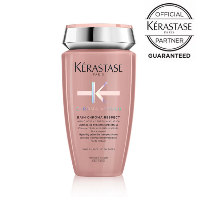 【メーカー認証正規販売店】KERASTASE ケラスターゼ CA バン クロマプロテクト 250ml ピンク【オフィシャルパートナー】
