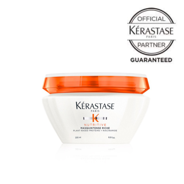 【メーカー認証正規販売店】 KERASTASE ケラスターゼ NU マスク アンタンス リッシュ 200ml  【オフィシャルパートナー】