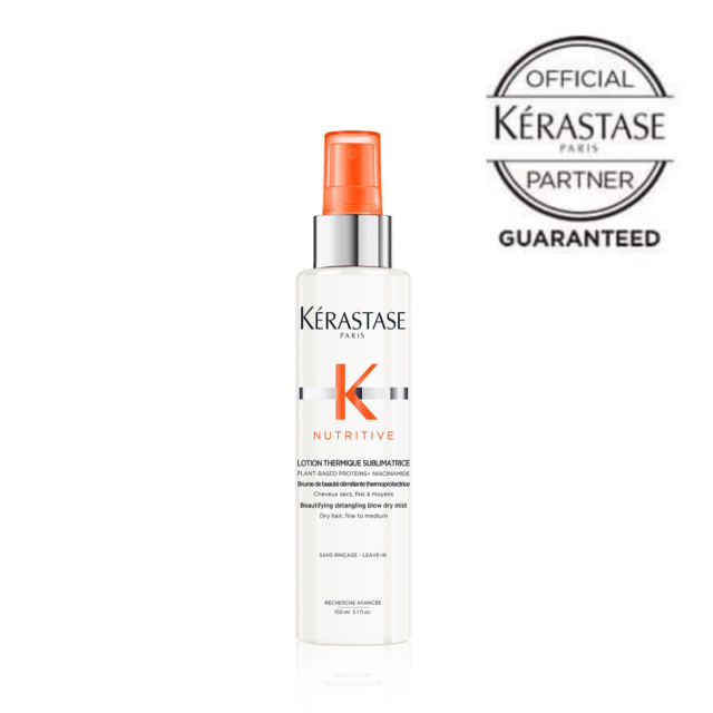 【メーカー認証正規販売店】 KERASTASE ケラスターゼ NU ローション テルミック サブメトリス 150ml  【オフィシャルパートナー】