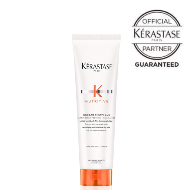 【メーカー認証正規販売店】 KERASTASE ケラスターゼ NU ネクター テルミック Ｒ 150g 【オフィシャルパートナー】