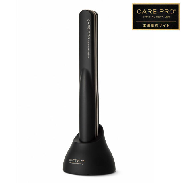 【正規販売店】CARE PRO ケアプロ (プロフェッショナル トリートメント浸透促進 超音波アイロン)