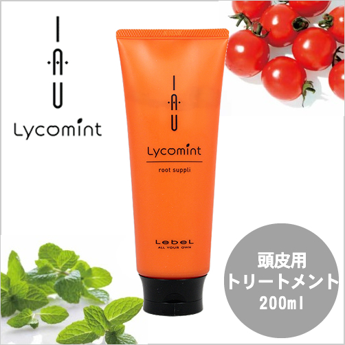 Lebelルベル イオ リコミント ルートサプリ 200ml