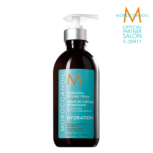 【オフィシャルパートナーサロン】MOROCCANOIL モロッカンオイル ハイドレーティング スタイリングクリーム 300ml　ハイドレーション