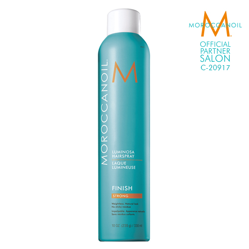 【オフィシャルパートナーサロン】MOROCCANOIL モロッカンオイル ルミノーサ ヘアスプレー ストロング 330ml　ボリュマイズ