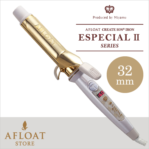【正規品】【送料無料】【海外対応】AFLOAT アフロート エスペシャルカールII 32mm