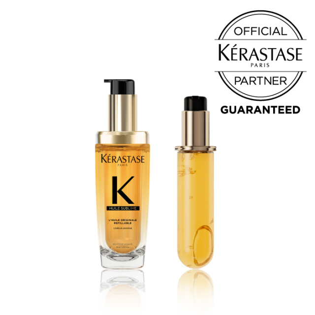 【メーカー認証正規販売店】KERASTASE ケラスターゼ HU ユイルスブリム R 75ml リニューアル ゴールド【オフィシャルパートナー】