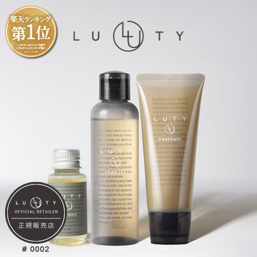 LUTY ルーティー ヘアオイル 30g ＆ トライアルミニセット（シャンプー100ml ＆ トリートメント 76g）