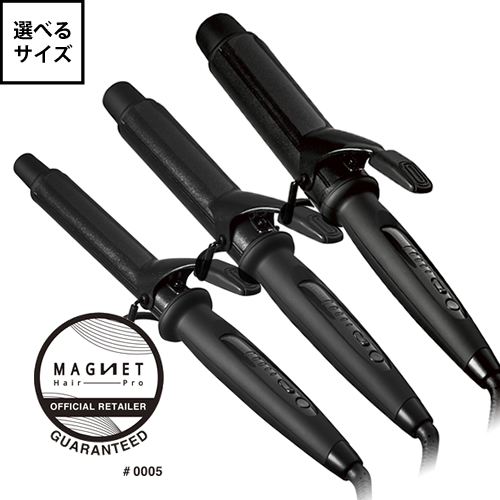 【正規販売店/選べる3サイズ】マグネットヘアプロ カールアイロン 26mm 32mm 38mm MAGNET Hair Pro CURL IRON (旧ホリスティックキュアーズ)
