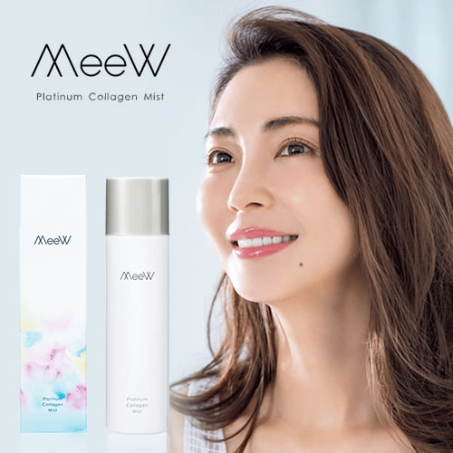 【正規販売店】MeeW ミーウ プラチナコラーゲンミスト 100g【高機能ローションミスト】
