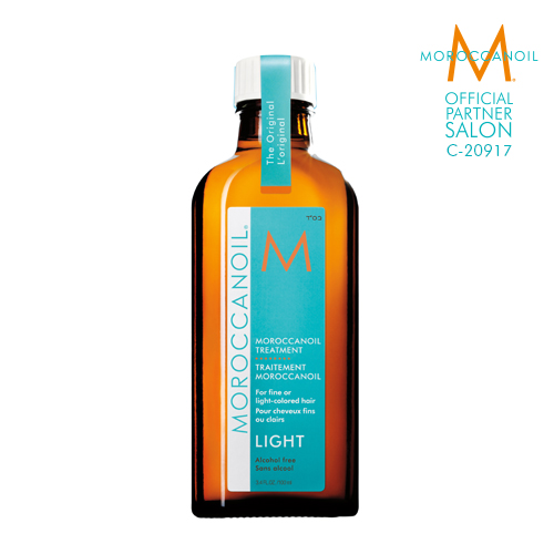 【オフィシャルパートナーサロン】【サイズ選択】MOROCCANOIL モロッカンオイル オイルトリートメント ライト