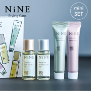 hoyu ホーユー NiNE ナイン スタイリングケア ミニセット【2020年4月ごろ発売予定】