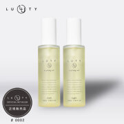 LUTY ルーティー スタイリングオイル light/rich 100ml【選べる】