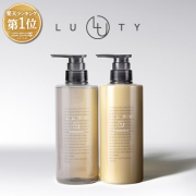 LUTY ルーティー シャンプー 500ml ＆ トリートメント 500g セット