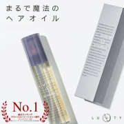 LUTY ルーティー ヘアオイル 100g