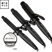 【正規販売店/選べる3サイズ】マグネットヘアプロ カールアイロン 26mm 32mm 38mm MAGNET Hair Pro CURL IRON (旧ホリスティックキュアーズ)