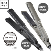 【正規販売店/選べるタイプ】マグネットヘアプロ ストレートアイロン / ストレートアイロンS MAGNET Hair Pro STRAIGHT IRON (旧ホリスティックキュアーズ)