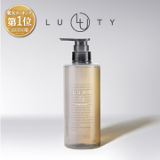 LUTY ルーティー シャンプー 500ml