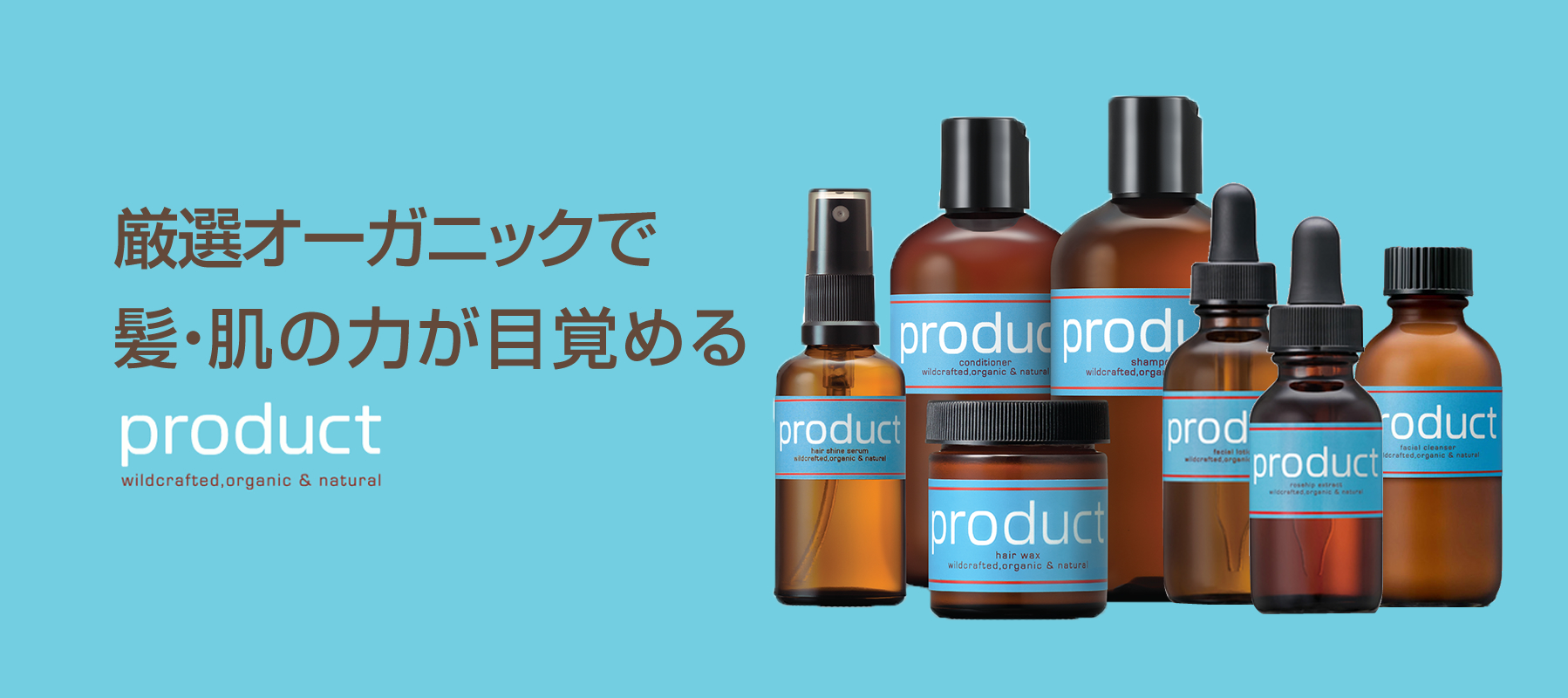 　product kokobuy-ココバイ-