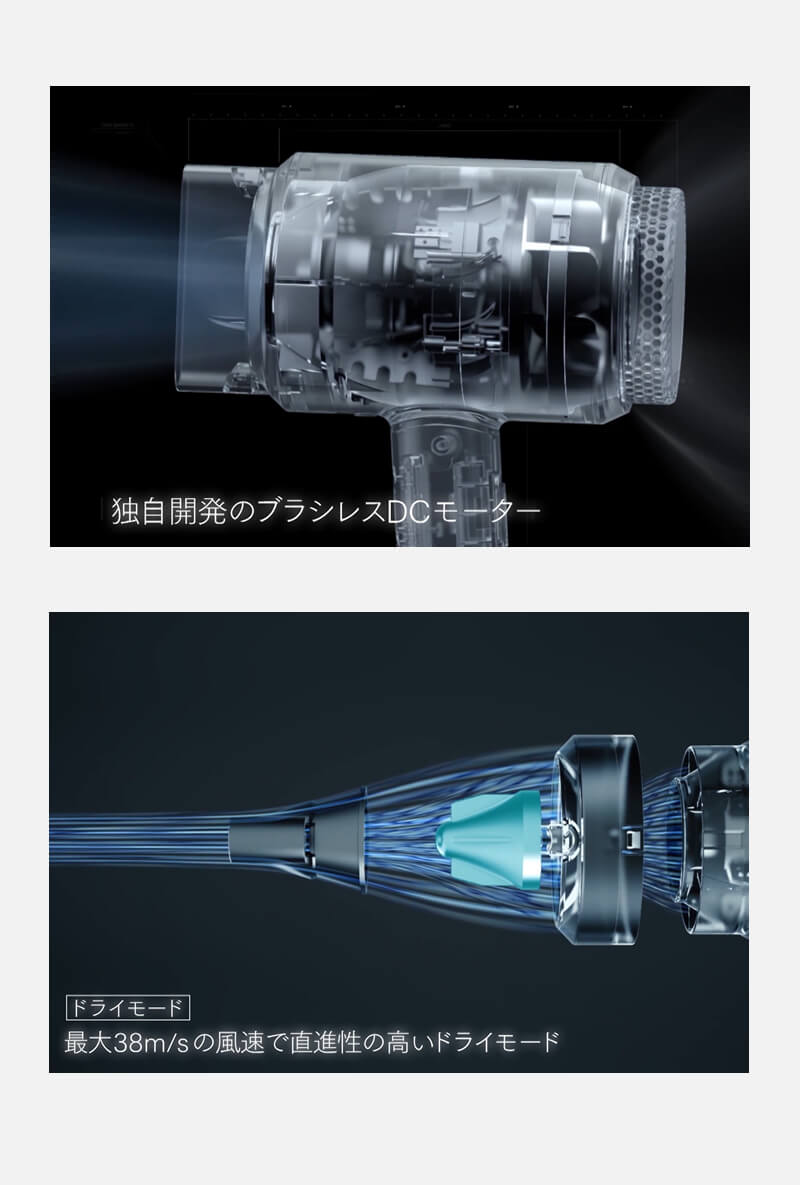 速乾ツヤ髪ドライヤー　AIRSHOT エアーショット