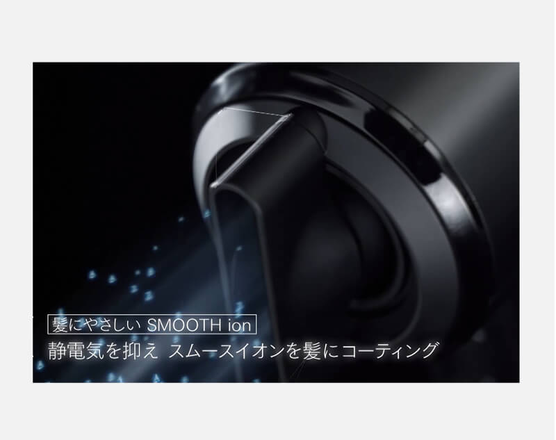速乾ツヤ髪ドライヤー　AIRSHOT エアーショット